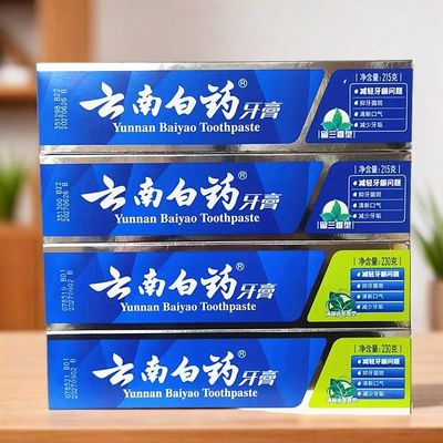 云南白药牙膏薄荷清爽去黄去口臭