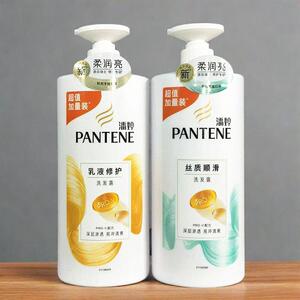 潘婷洗发水丝质顺滑乳液修护柔顺