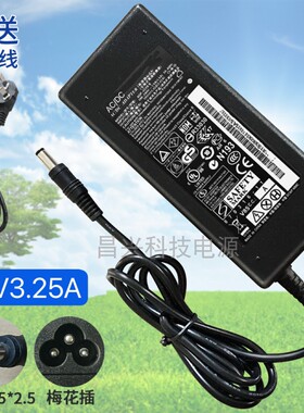 通用联想笔记本电脑Z360 Z400 Z410 Z460适配器充电器20V3.25A65w