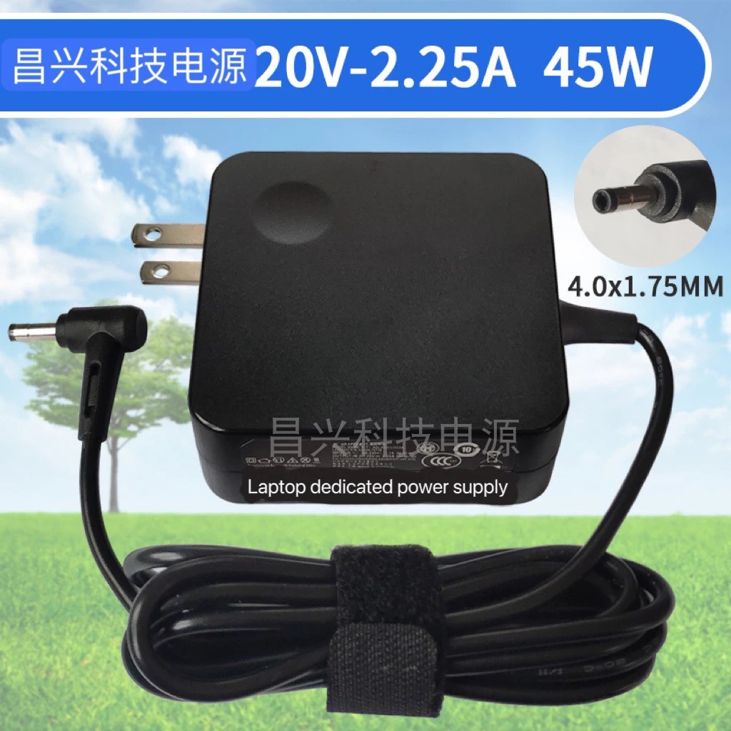 适用 100S-14IBR 笔记本 20V2.25A 电源适配器 变压充电器 45W