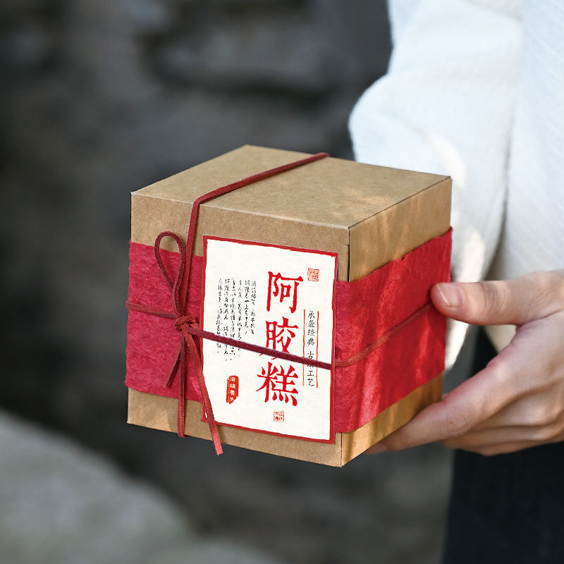 新款阿胶糕礼盒包装盒空半斤装新年中式创意复古太妃糖雪花酥饼干