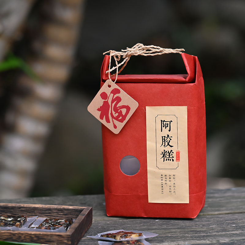 半斤一斤阿胶糕包装袋中式固元膏片分装礼盒伴手礼简易手提袋通用