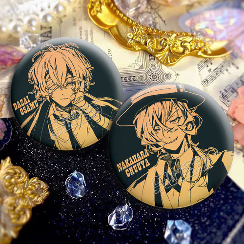 文豪野犬同人双黑烫金吧唧徽章