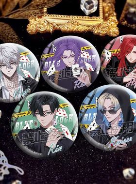 蓝色监狱同人吧唧蜂乐回洁世一千切糸师冴凯撒国神炼介冰织羊谷子