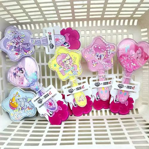 正版官方小马宝莉安全梳便携礼物