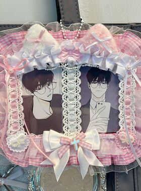 粉紫色双人双卡位明星CP情侣卡套挂件蕾丝高颜值痛包成品手作谷美