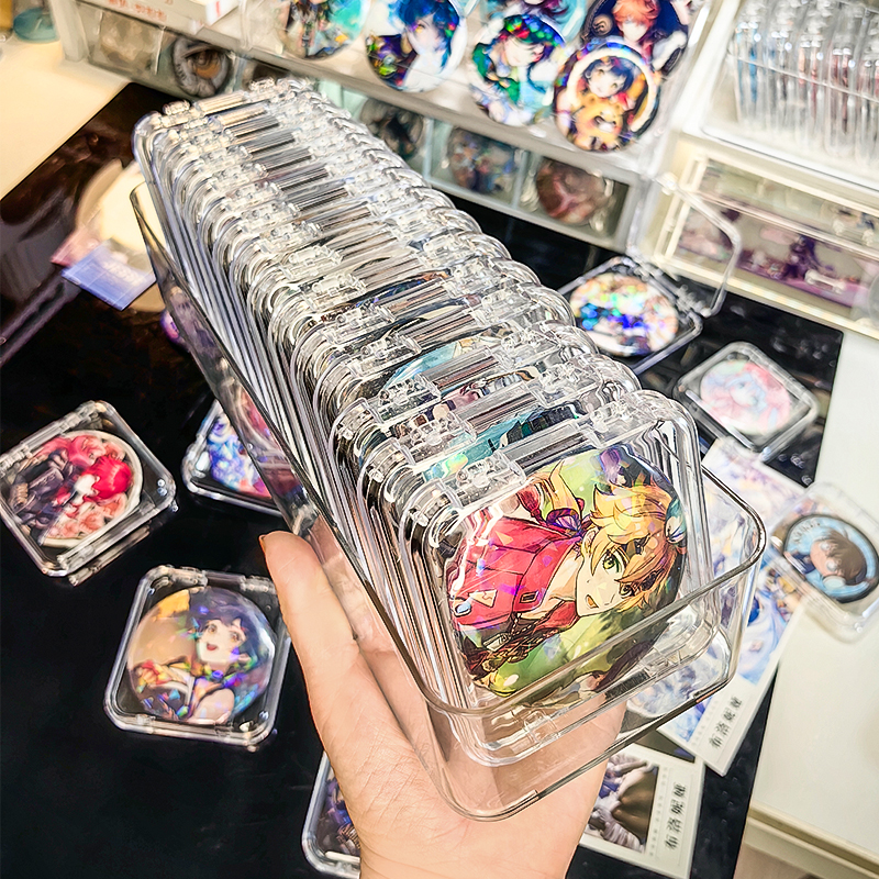 透明亚克力谷子保护吧唧收纳盒