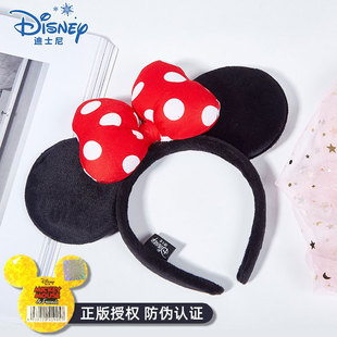 迪士尼正版 米奇米妮耳朵老鼠头饰发箍儿童成人情侣头箍乐园发饰