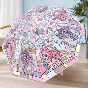 小马宝莉雨伞女孩晴雨伞透明伞小学生上学轻便耐用男女童卡通可爱