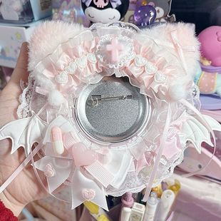 粉色吧唧托毛绒适合58-75mm吧唧谷手作成品谷美装饰痛包diy材料