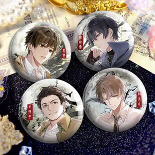 盗墓笔记同人吧唧吴邪张起灵解雨臣黑瞎子王胖子霍秀秀谷子周边