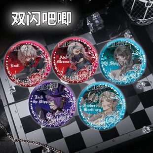 第五人格同人谷子吧唧古董商杰克作曲家病患心理学家徽章游戏周边