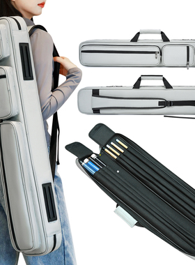 IVYCAW台球杆包8孔4前肢4尾把1/2台球杆盒大头杆牛津布台球筒软包