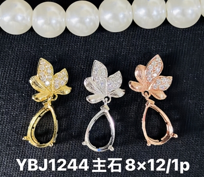 S925银镀人鱼尾白金玫瑰金扣