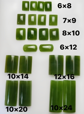 天然和田玉碧玉菠菜绿长方桥面