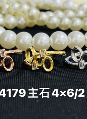 925银镀白金黄金镶嵌水晶