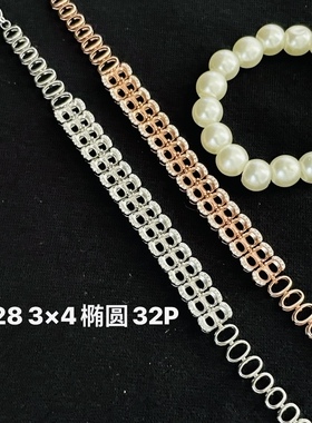 diy戒指925纯银空托刻面