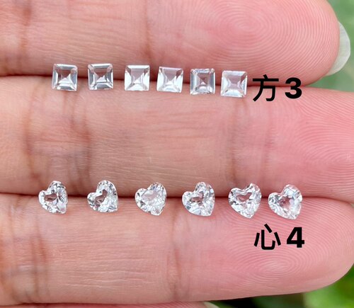 天然水晶半宝石白色无色透明VVS托帕石裸石戒面正方心形3-4MM镶嵌