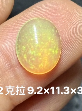 特价宝石天然欧泊裸石戒面椭圆蛋面素面平底1.42克拉一物一图保真