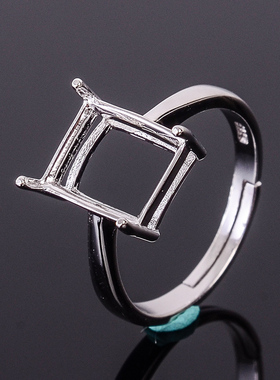 长方形四爪镶嵌镀18k戒指空托