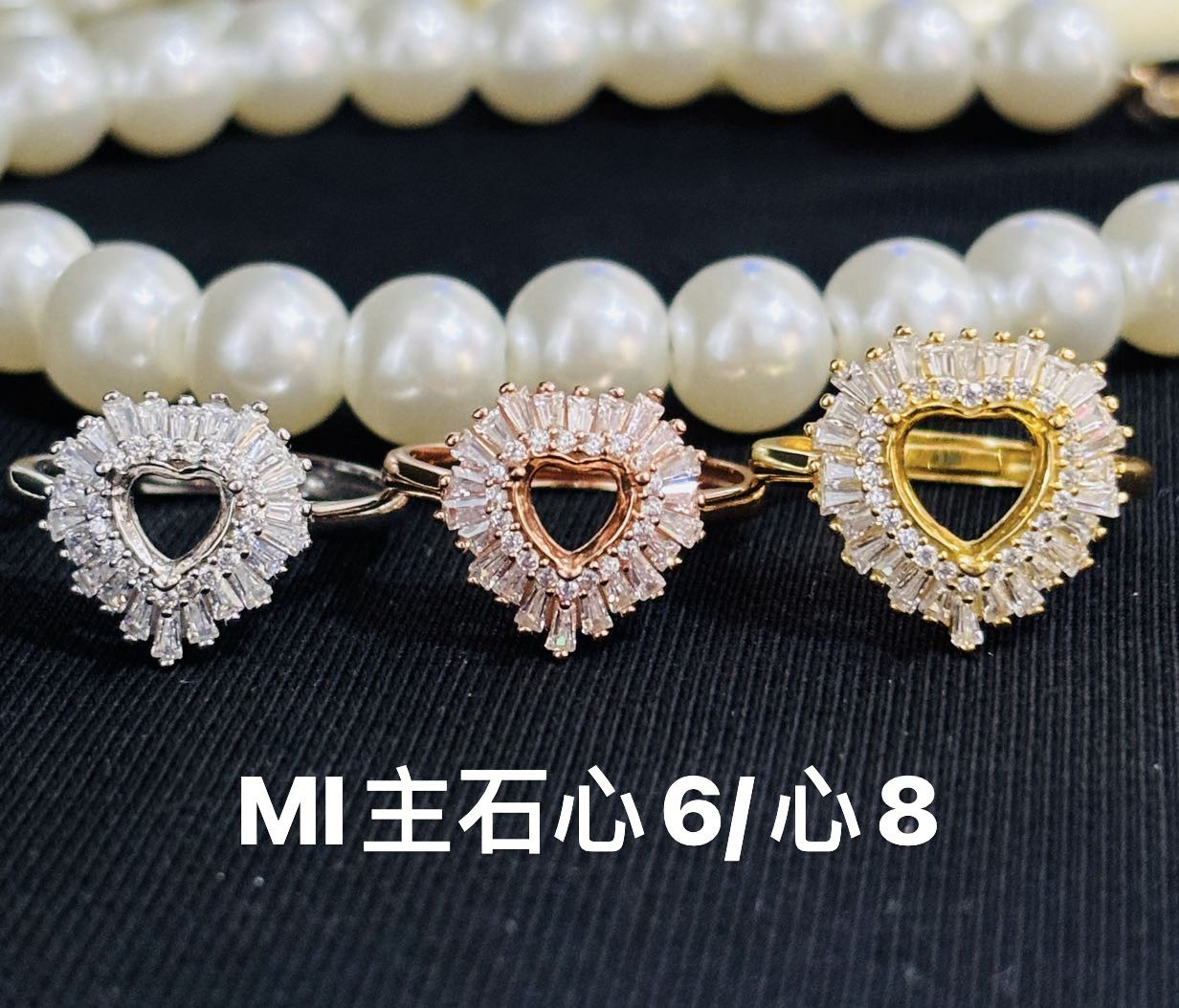 925银镀金空托戒指镶嵌宝石水晶