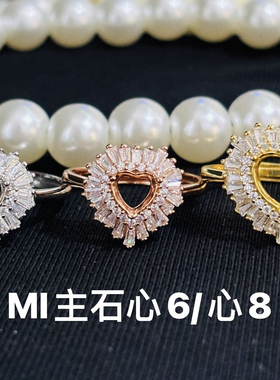 925银镀金空托戒指镶嵌宝石水晶