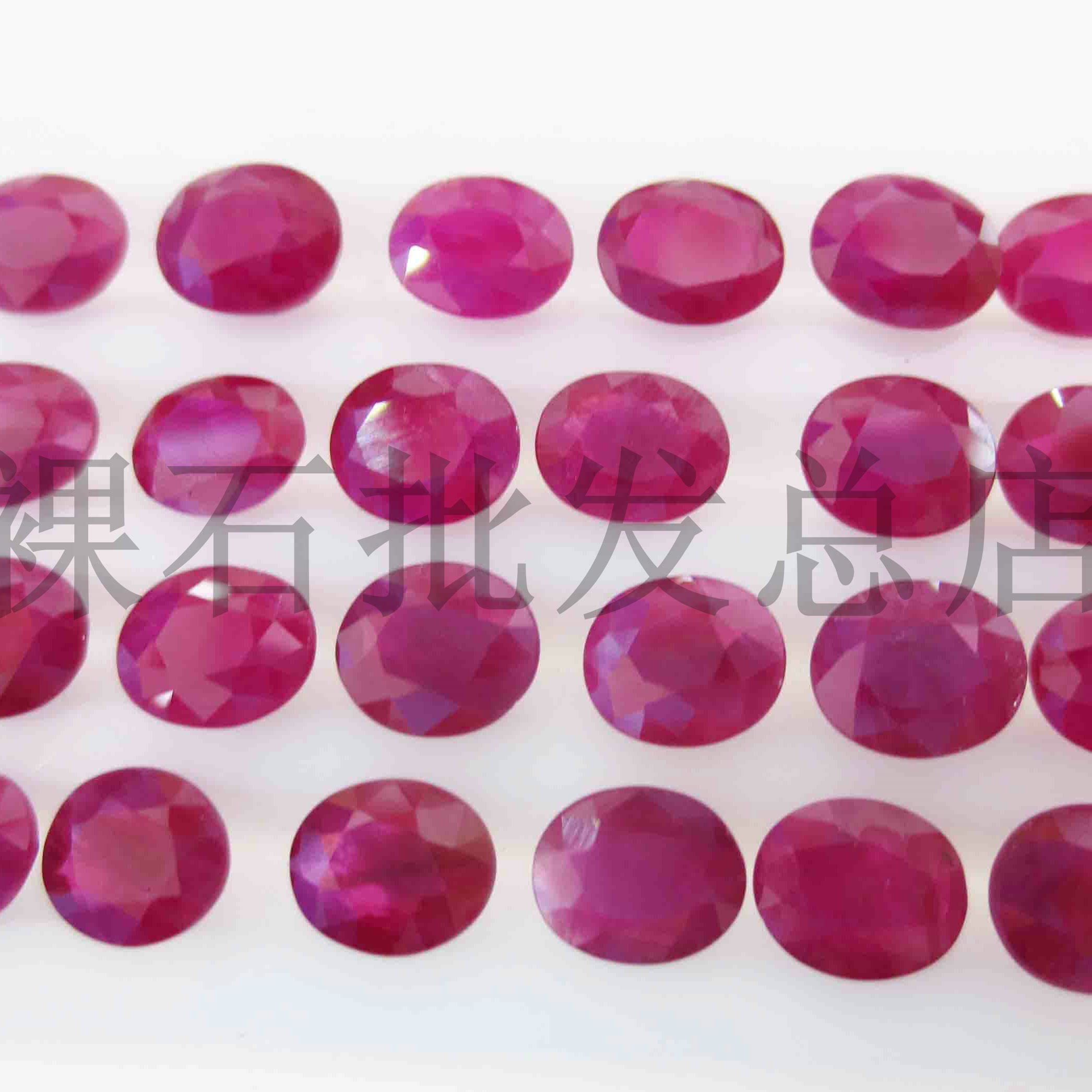 天然定制缅甸红宝石裸石戒面5*6椭圆型镶嵌配石空托火彩好戒指坠