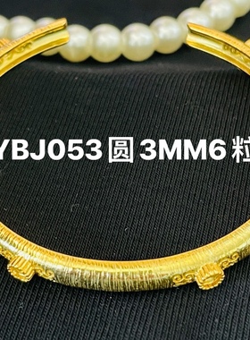 手镯925银镀黄金镶嵌空托