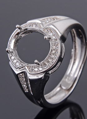 925银镀白金裸石戒指空托