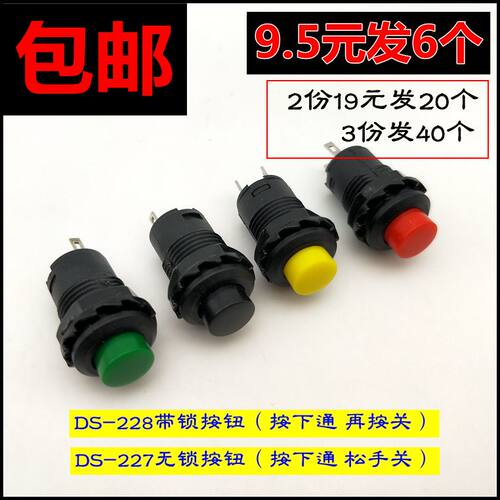 现货供应，保证质量，保证品质，当天购买当天发货，请放心购买