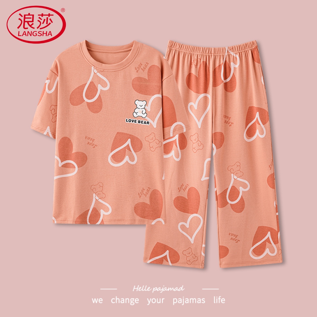 浪莎睡衣女士夏季纯棉短袖七分裤2025新款夏天薄款大码家居服套装