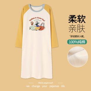 浪莎睡裙女款春秋季100%纯棉长袖睡衣2026新款全棉连衣裙子家居服