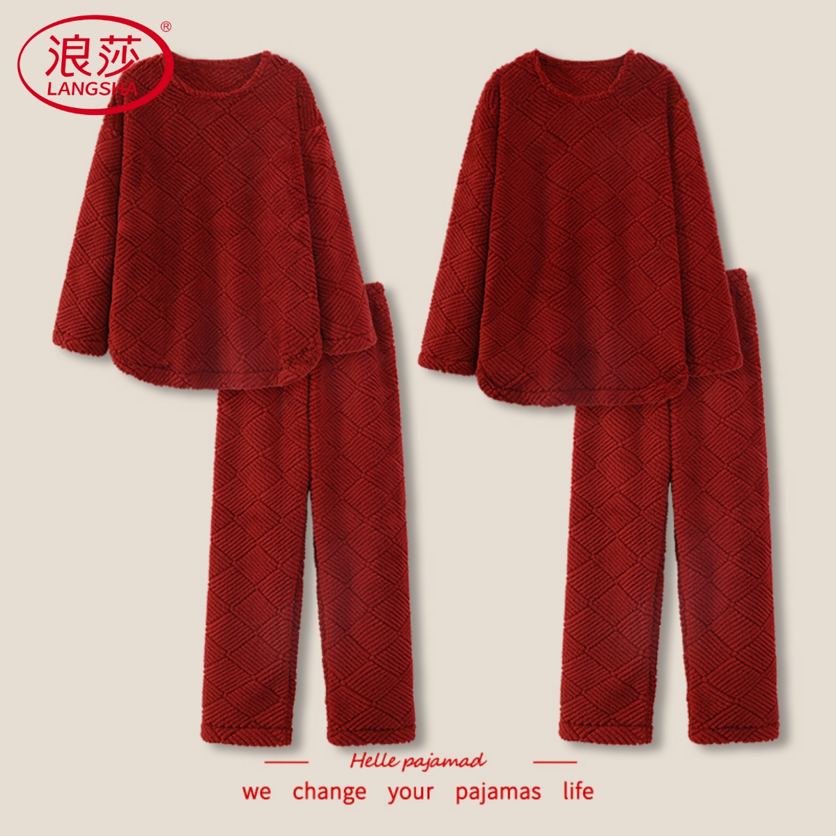 浪莎红色结婚情侣睡衣女秋冬季加厚加绒珊瑚绒男士套头家居服套装