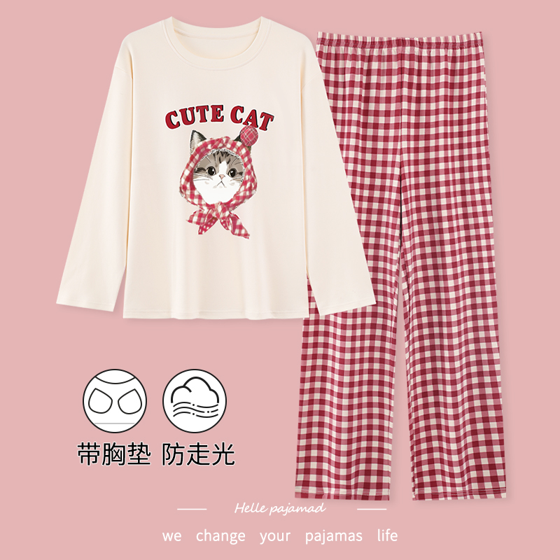 【浪莎】纯棉长袖睡衣女带胸垫