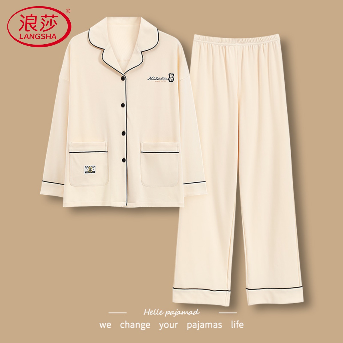 浪莎2025新款睡衣女士春秋季纯棉长袖开衫家居服秋冬款高级感套装