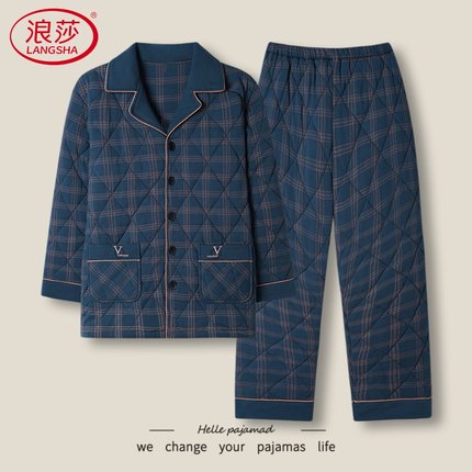 浪莎睡衣男士冬季纯棉三层针织夹棉袄加厚保暖全棉男款家居服套装