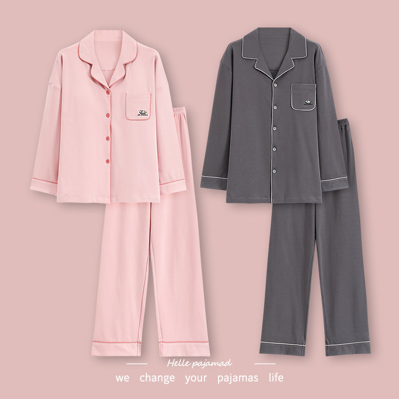 浪莎情侣睡衣春秋款纯棉长袖2025新款一男一女开衫全棉家居服套装,女士内衣/男士内衣/家居服,睡衣/家居服套装,淘宝优惠券,粉丝福利购,淘宝优惠卷