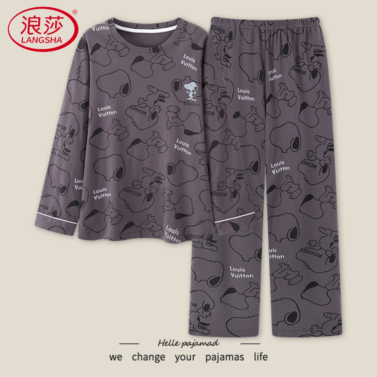 【浪莎】纯棉睡衣男长袖长裤