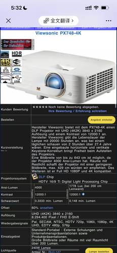 优派二手投影机投影仪PX748-4K4000流明亮度