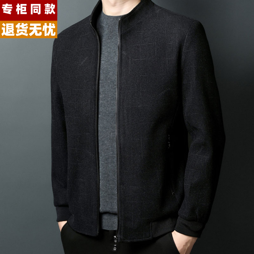 正品立领春秋冬毛呢夹克外套
