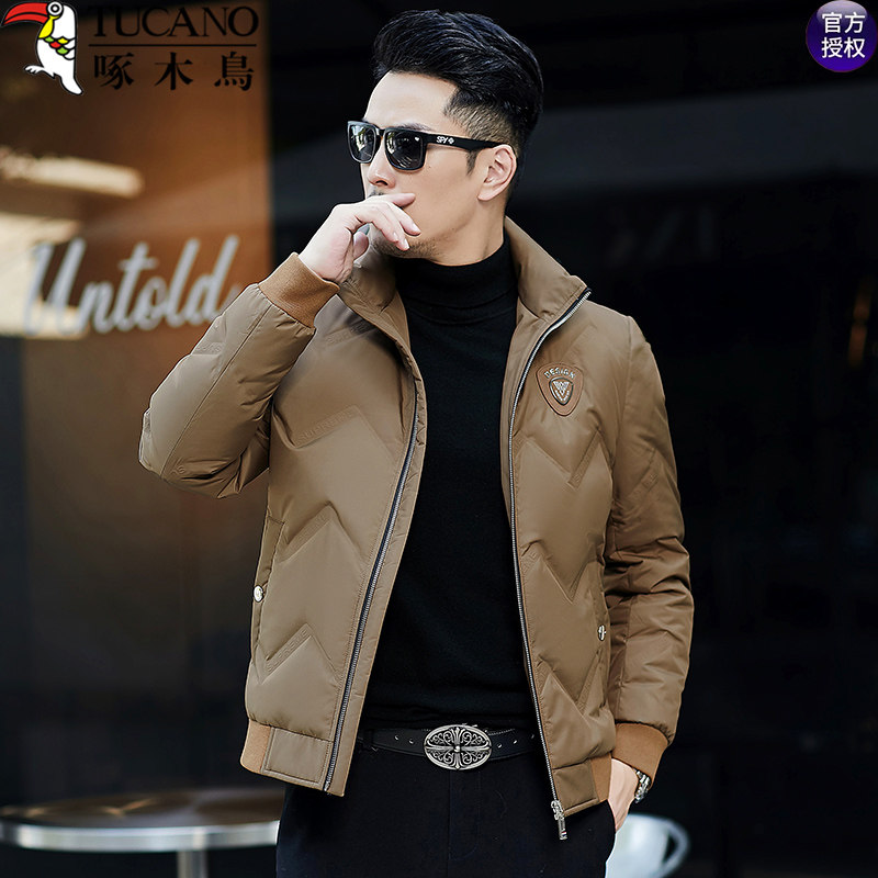 啄木鸟牛奶皮羽绒服男2024新款秋冬季白鸭绒夹克保暖短款免洗外套