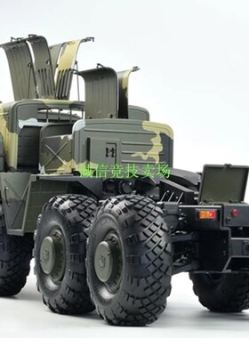 CROSS-RC BC8 1/12 遥控八轮驱动模型车MAZ537军卡越野攀爬车防水