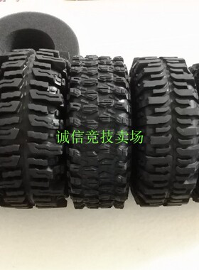 攀爬车1.9 2.2轮胎140 120 114 108 100超软越野胎皮SCX10 TRX4