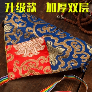 包经布 经书袋藏式高档棉麻大号经书布盖经布法宝袋供曼扎布佛衣