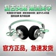 复古头戴式 蓝牙耳机HIFI音质降噪柔软插卡听歌立体户外音乐耳机