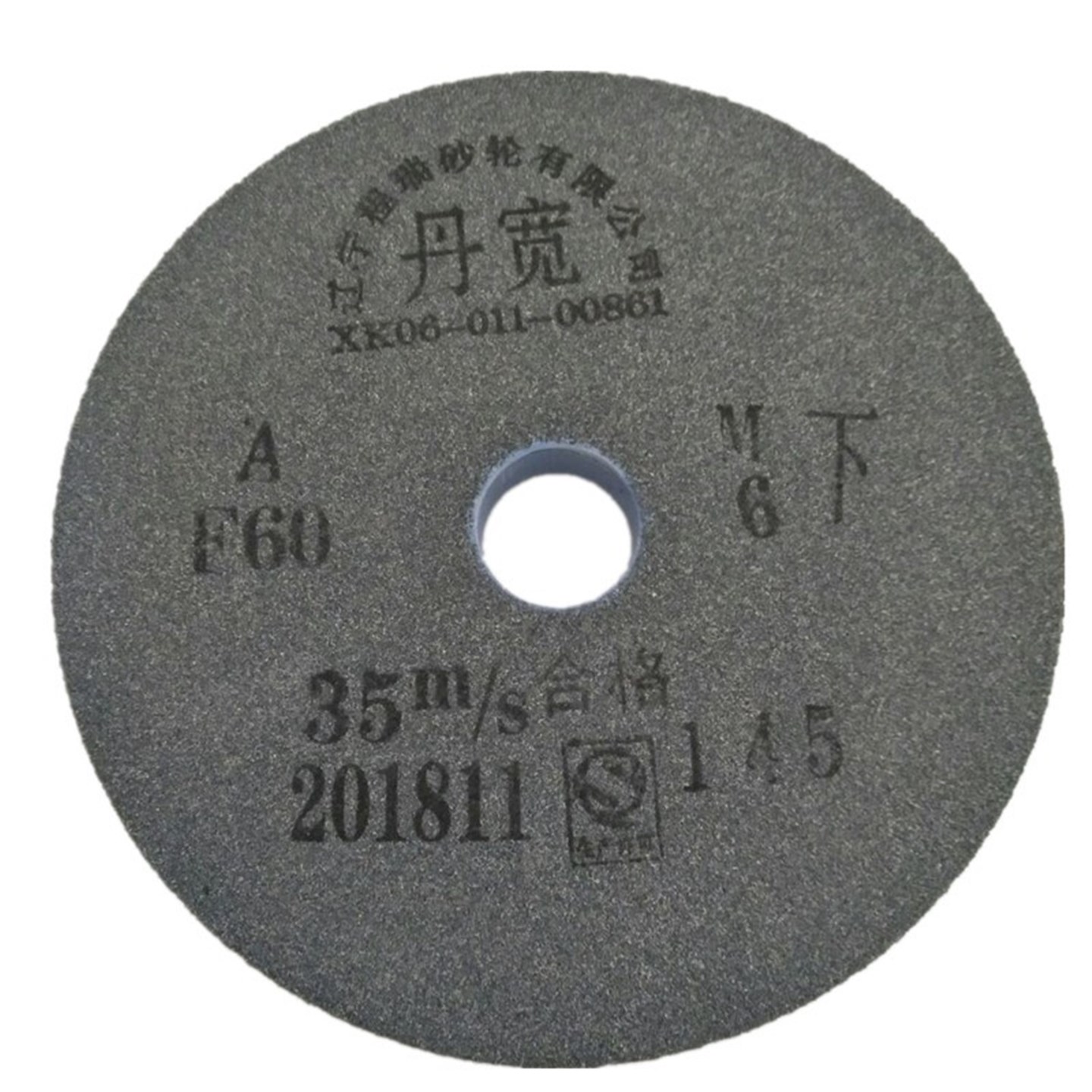 棕刚玉丹宽砂轮片200*20磨盘