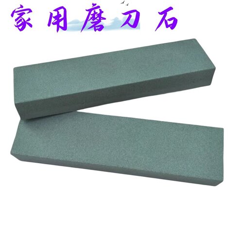 海铭油石磨刀石磨菜刀