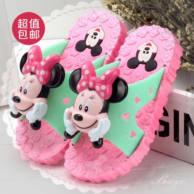 Chaussons enfants en autre pour Toute saison - semelle plastique - Ref 987158 Image 3