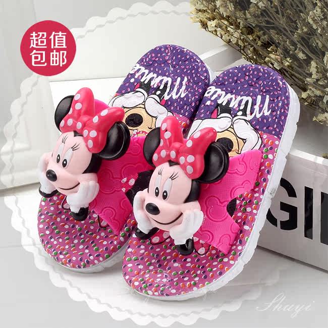 Chaussons enfants en autre pour Toute saison - semelle plastique - Ref 987158 Image 1