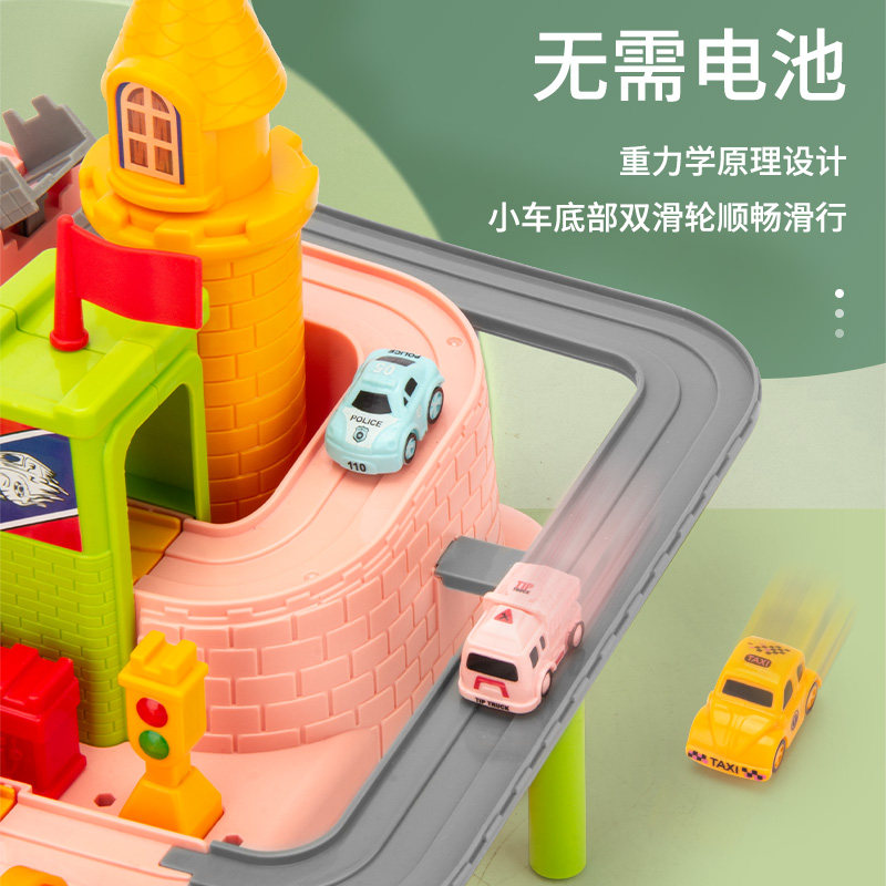 YU SHI XING CAR ADVENTURE CHILDRENS EDUCATIONAL FUN ADVENTURE TOY STEERING WHEEL MANUAL CONTROL COMPETITIVE RAIL CAR